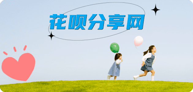 蚌埠信用卡怎么提现出来，支付宝信用卡怎么TAO现？信用卡提现靠谱商家-信用卡网